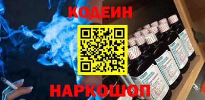 стафф Первоуральск