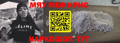 дмт Пенза