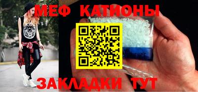 дмт Пенза