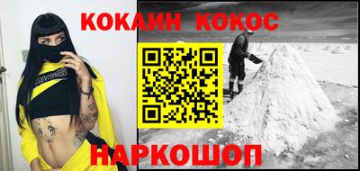 дмт Пенза