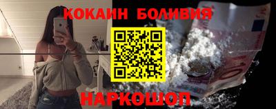 ECSTASY Нягань