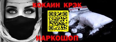 дмт Пенза
