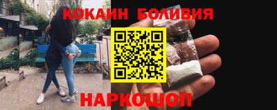 стафф Первоуральск