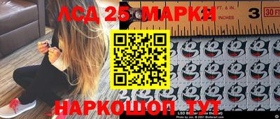 стафф Первоуральск