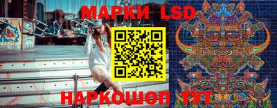 стафф Первоуральск
