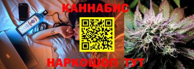 метамфетамин Партизанск