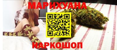 дмт Пенза