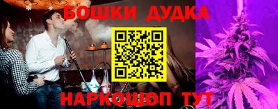 стафф Первоуральск