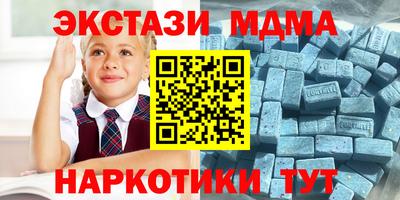 дмт Пенза