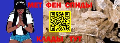 дмт Пенза