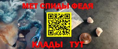 2c-b Обнинск