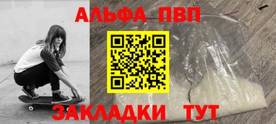 ECSTASY Нягань