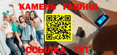 дмт Пенза