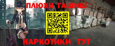 ECSTASY Нягань