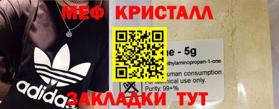 стафф Первоуральск